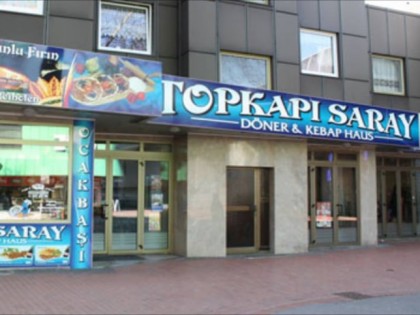 照片: Topkapi Saray